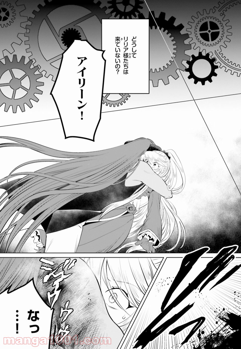 P33