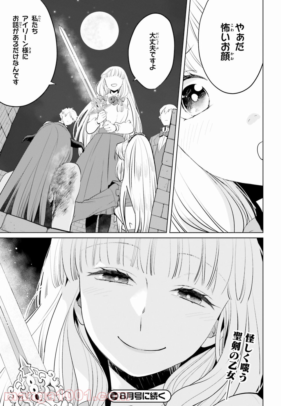 P35
