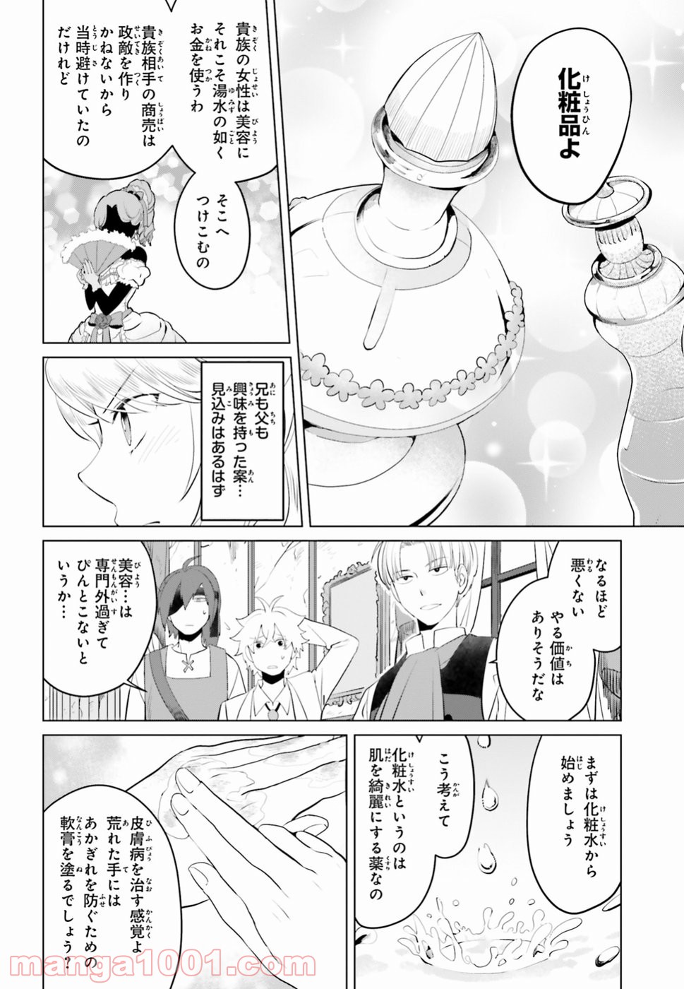 P28
