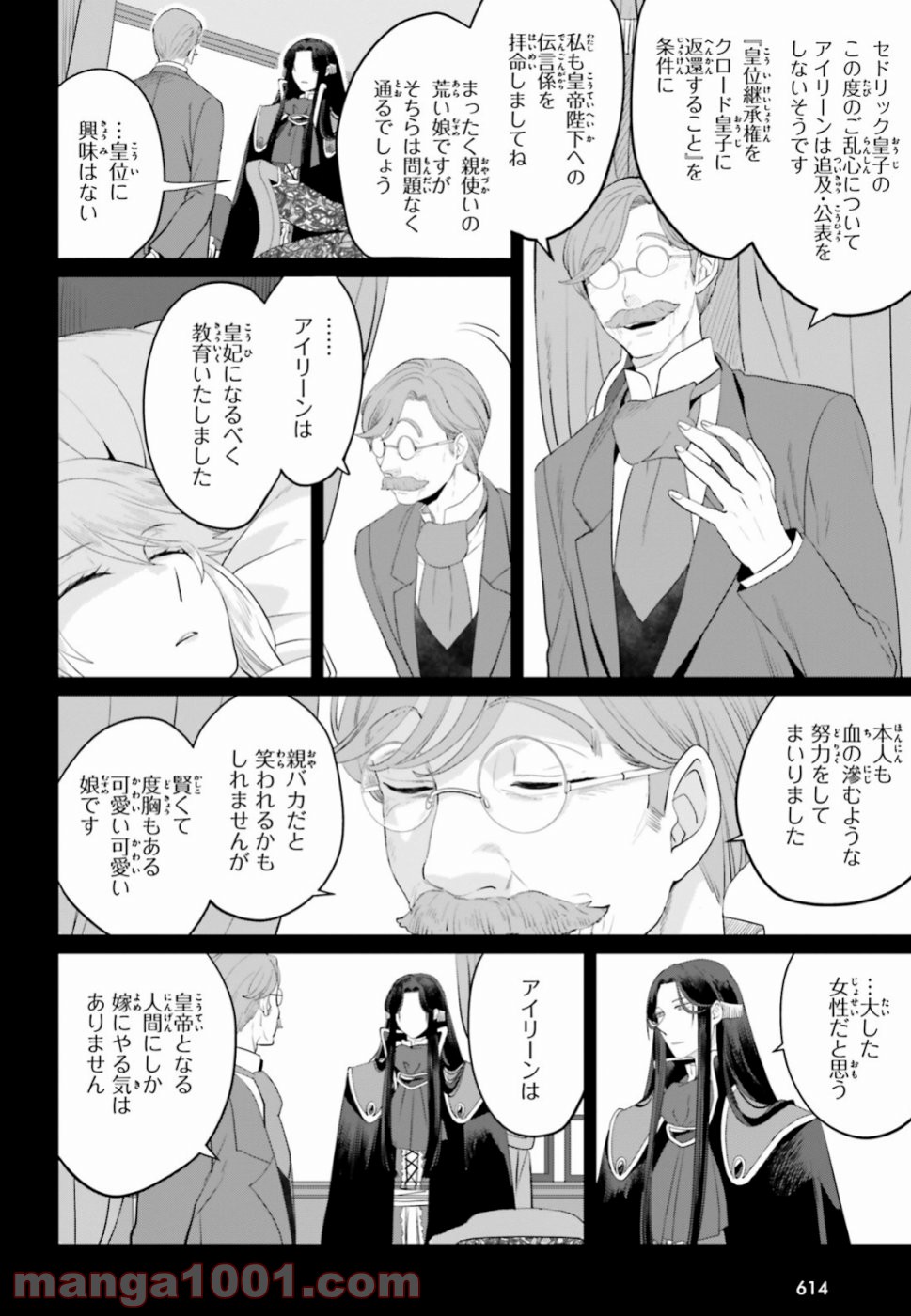 P34