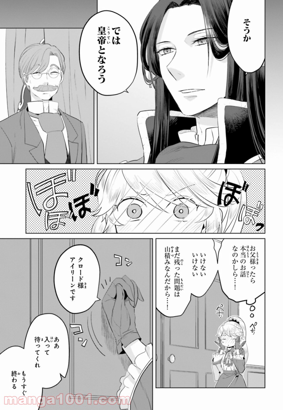 P35
