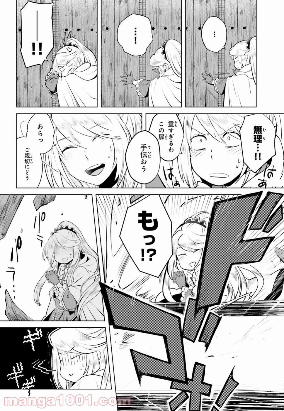 P21