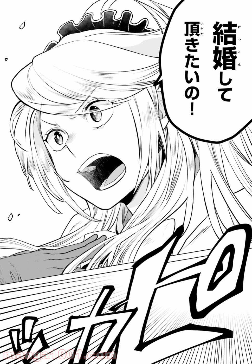 P24