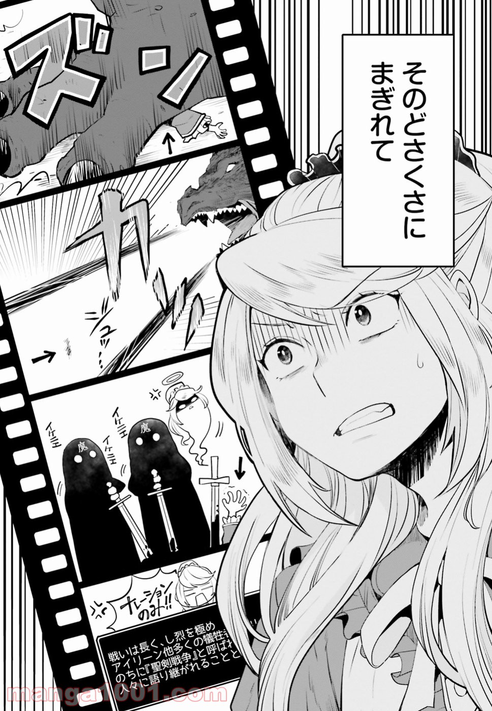 P34