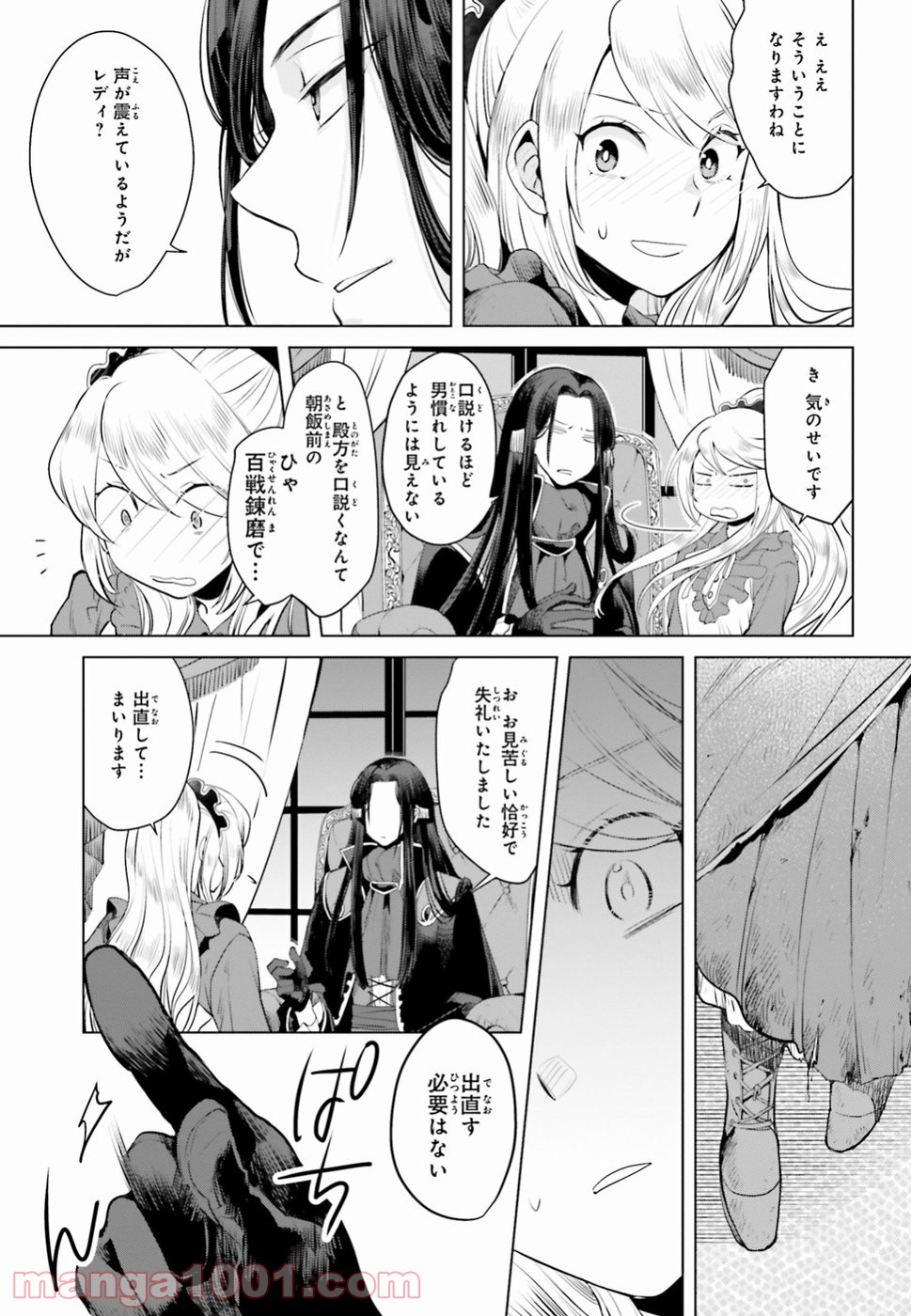 P41