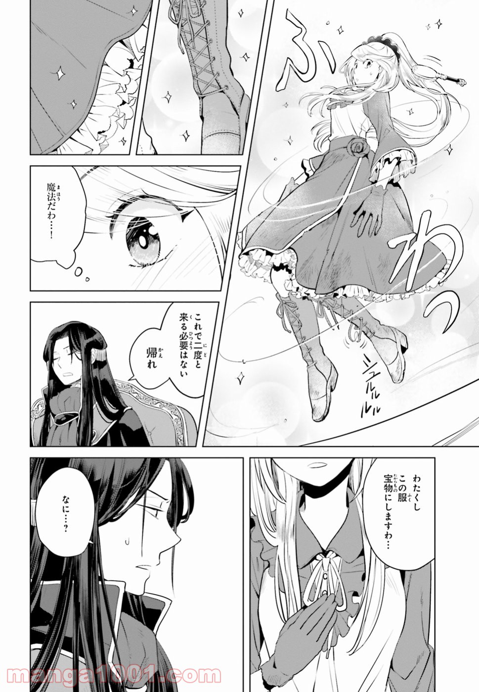 P42
