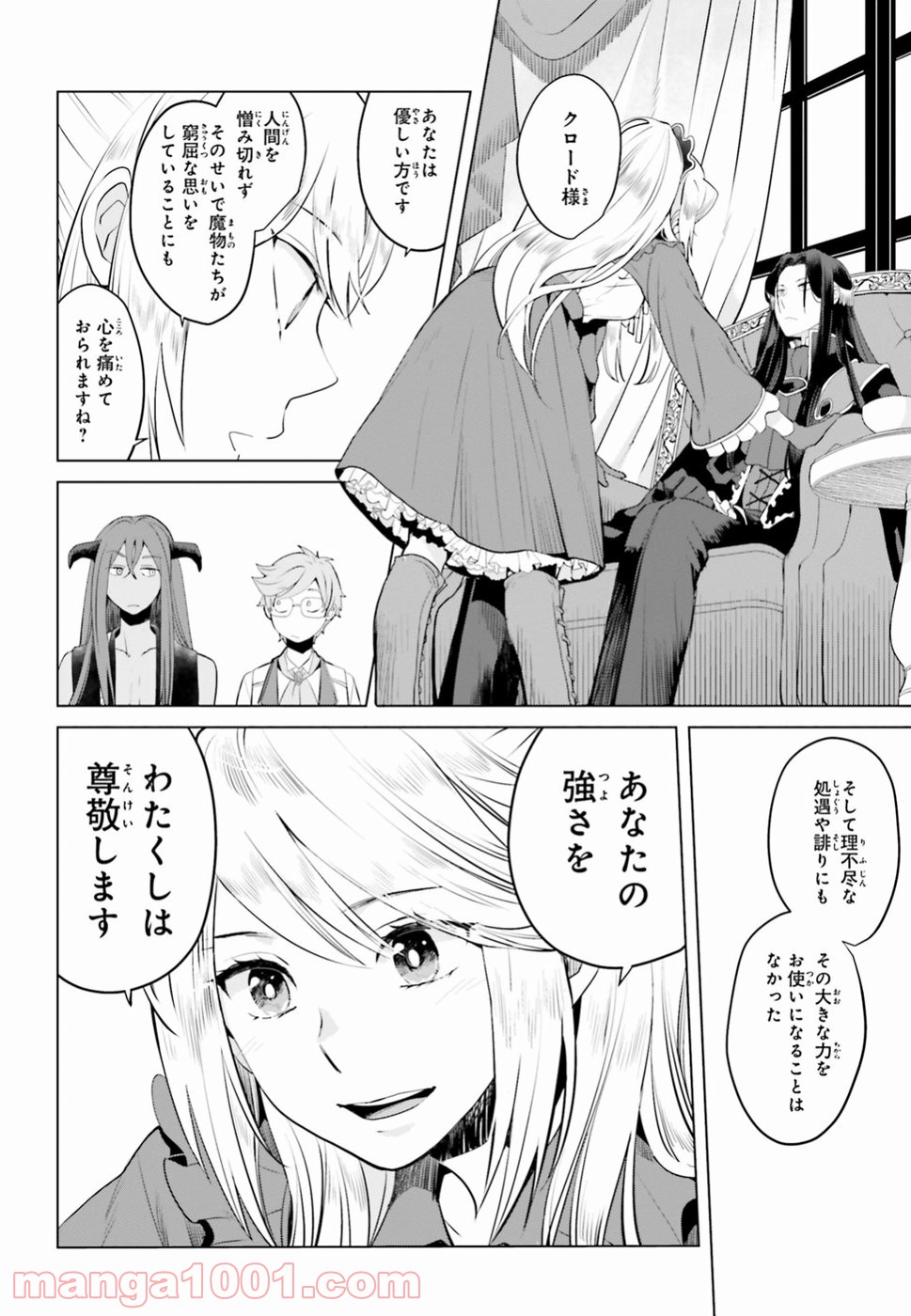 P46