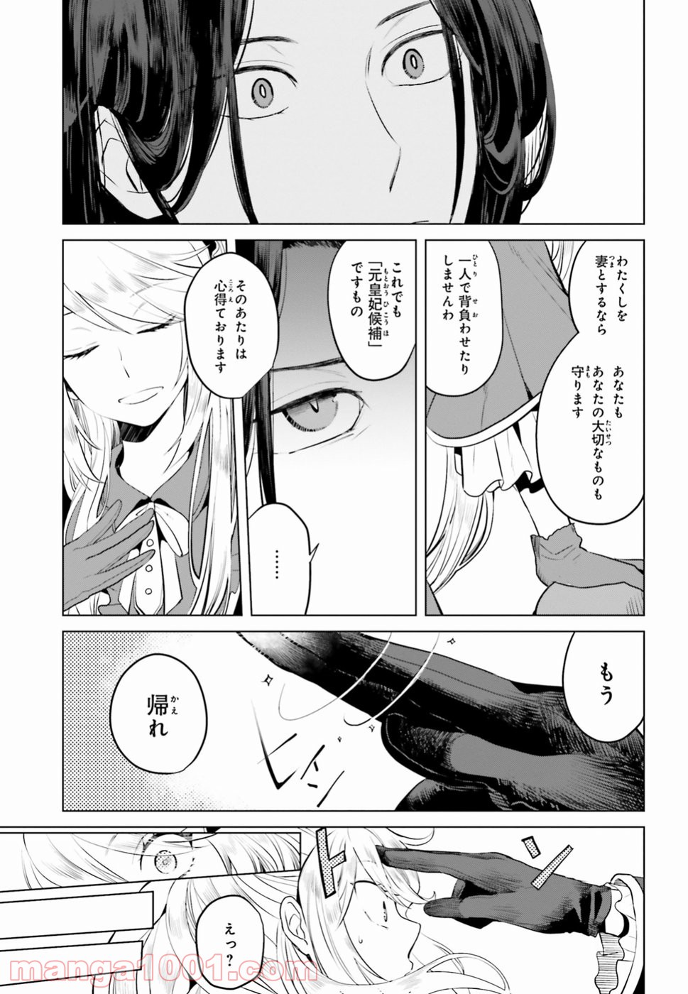 P47