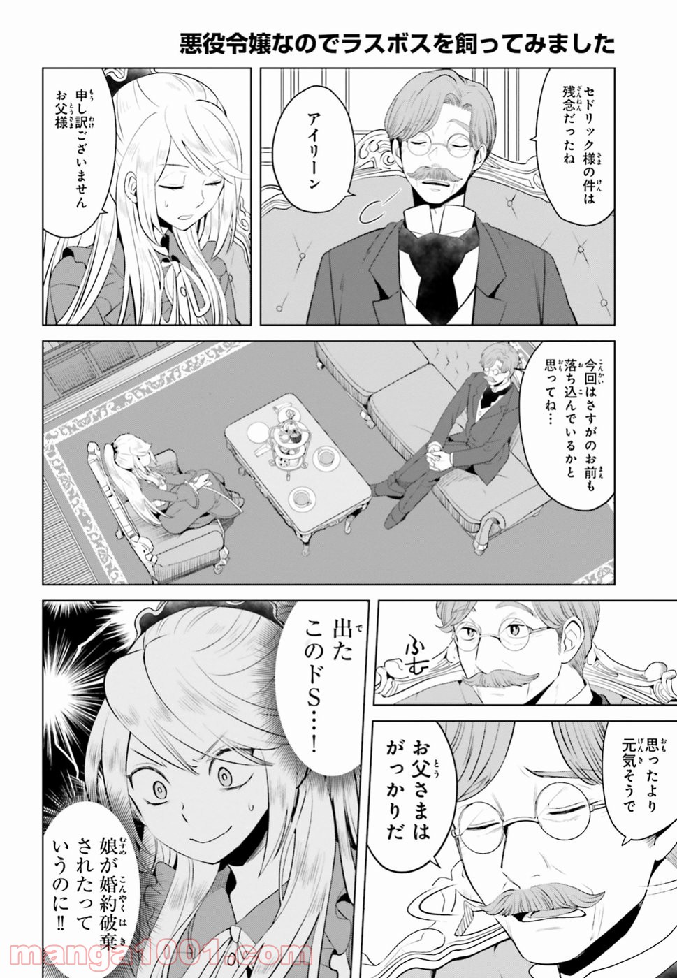 P52