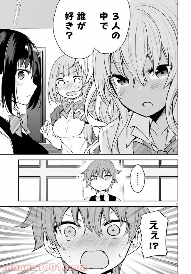 P5