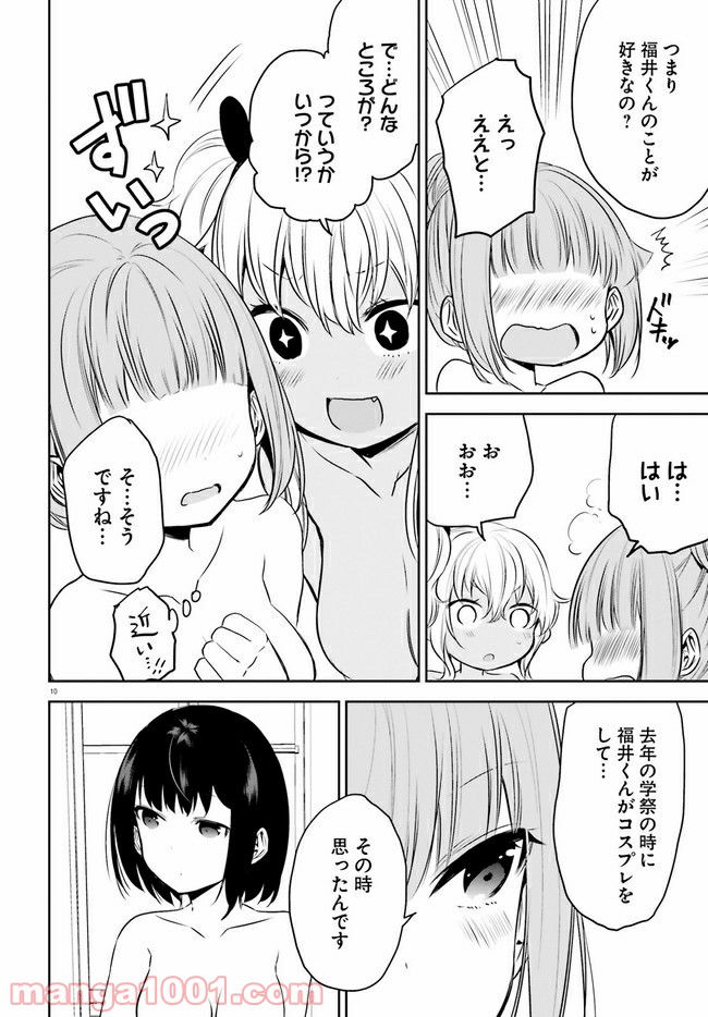 P10