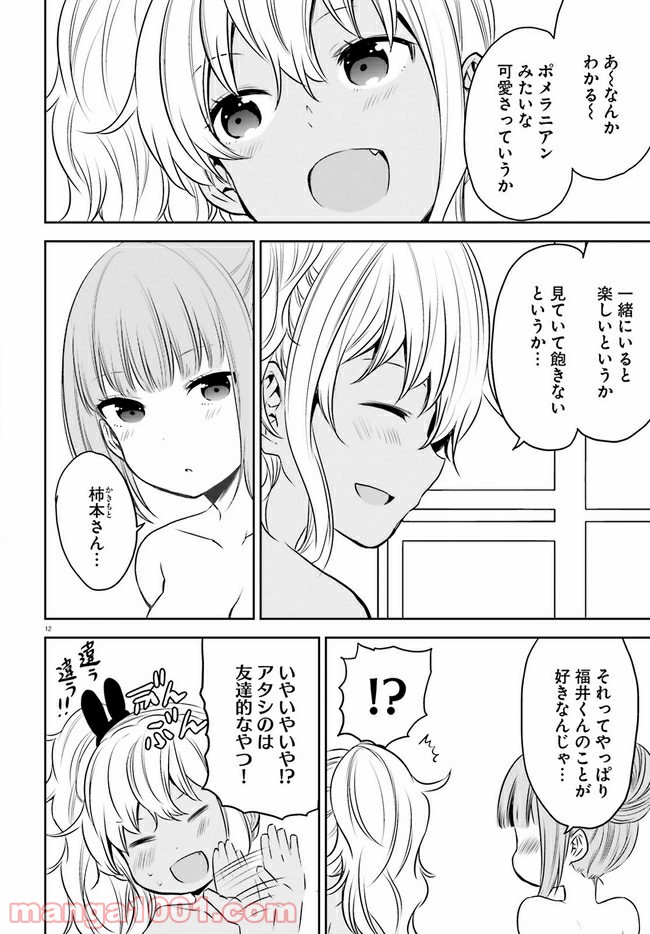 P12