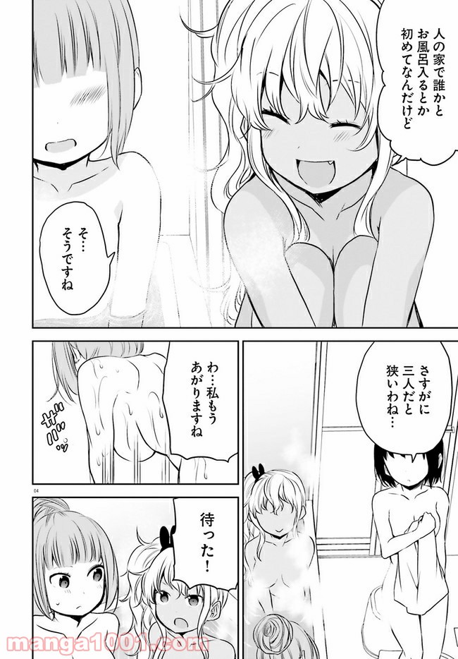 P4