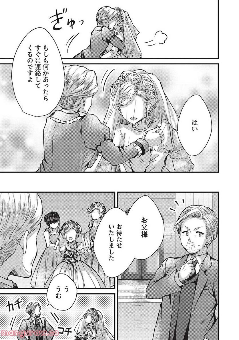 P27