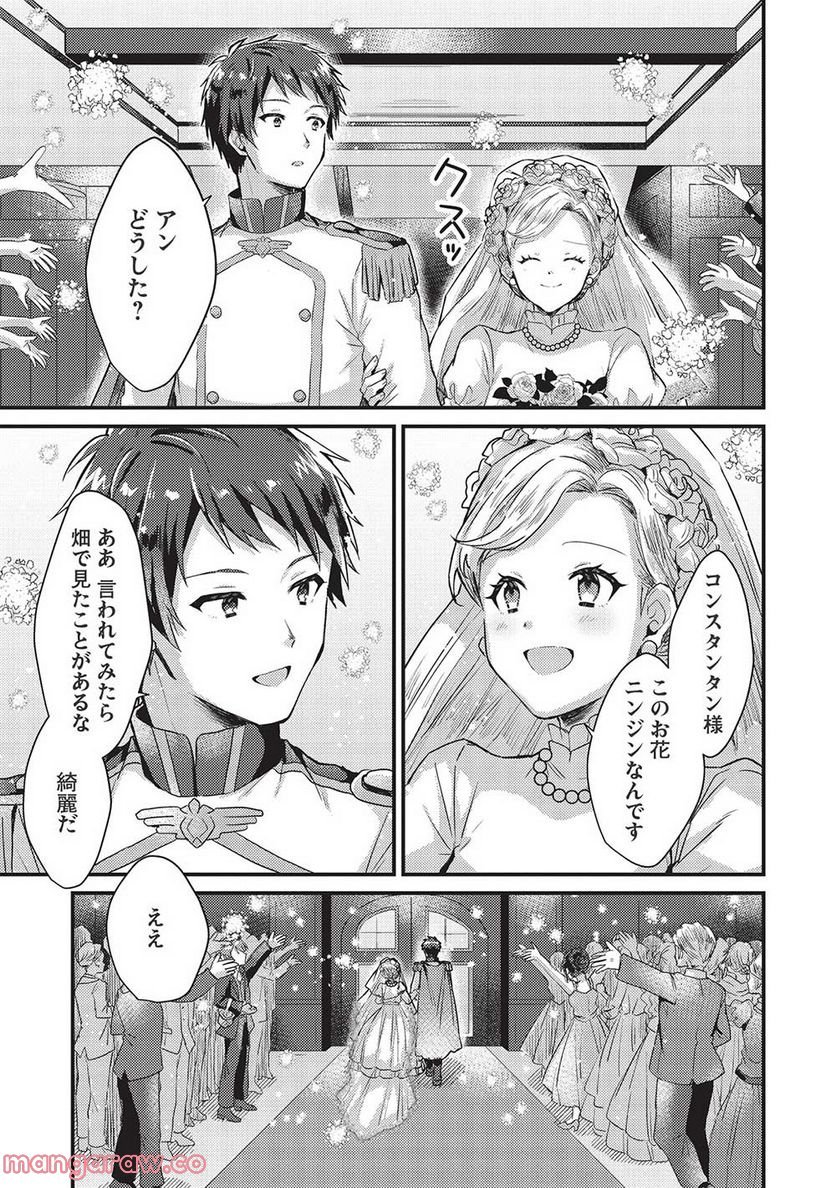 P35