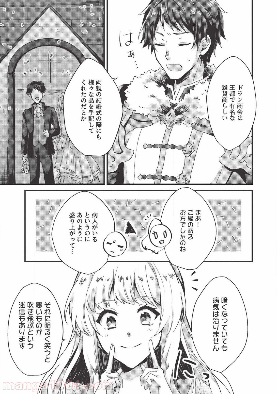 P17
