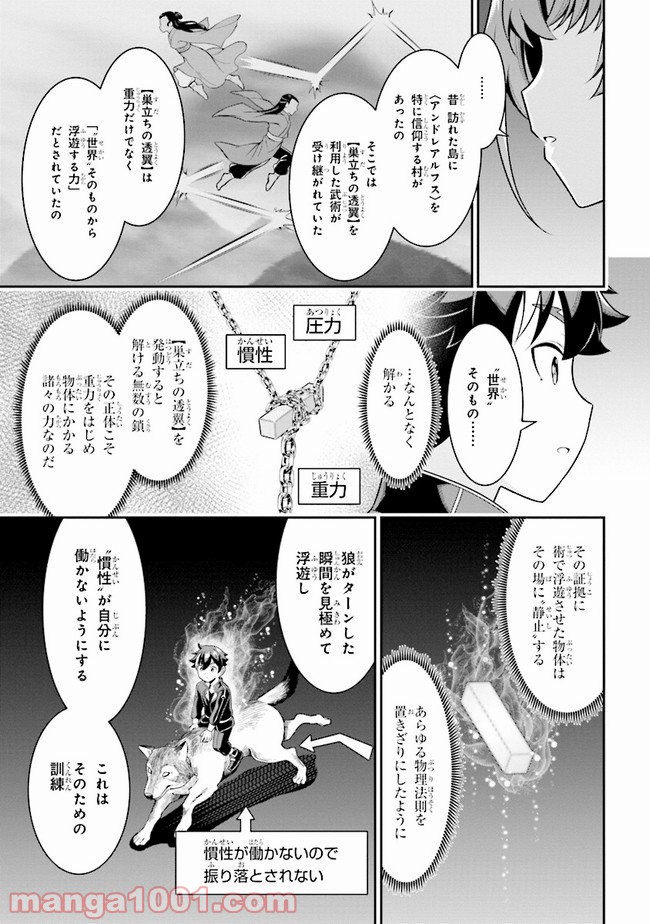 P13