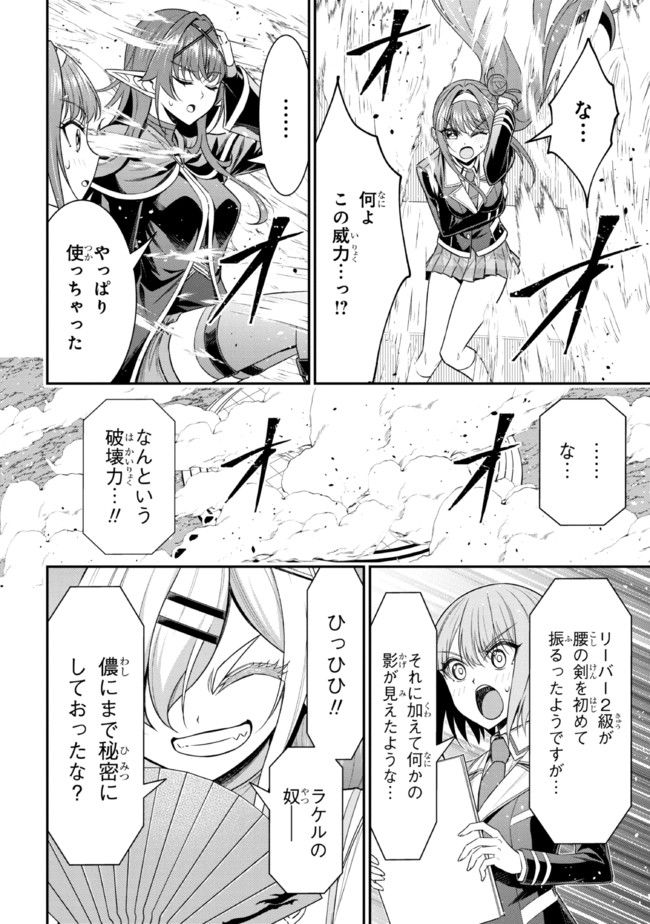 P40