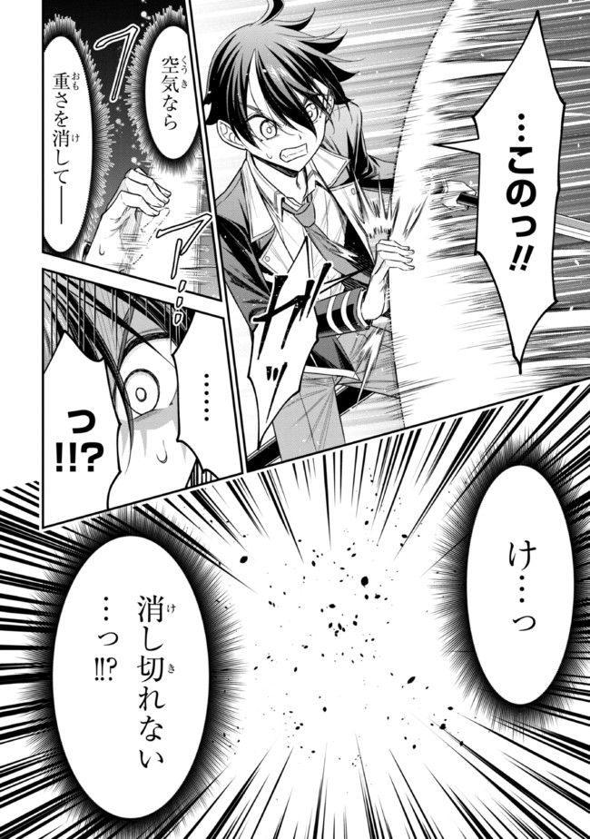 P48