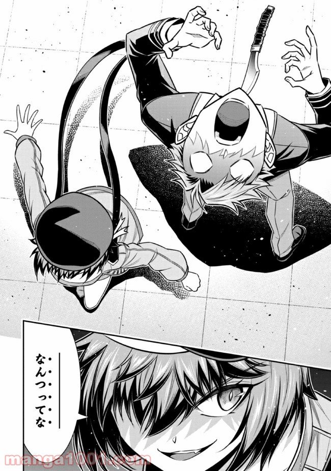 P26