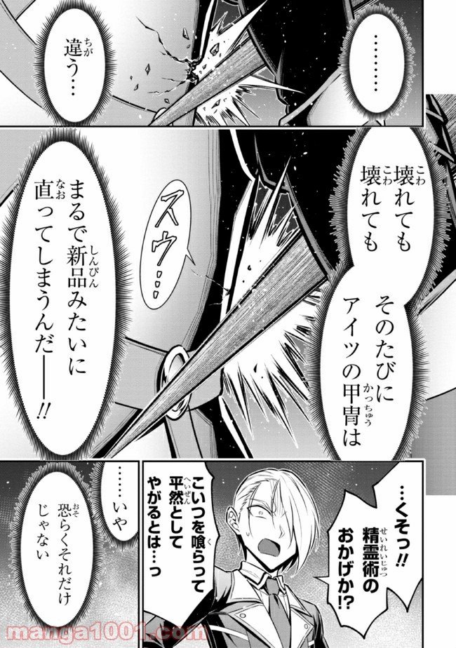 P35