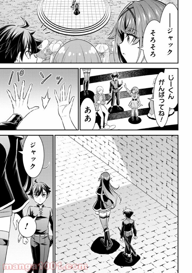 P39