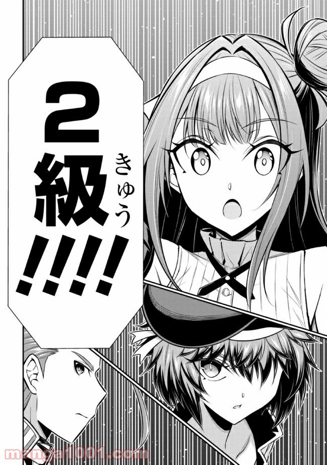 P44