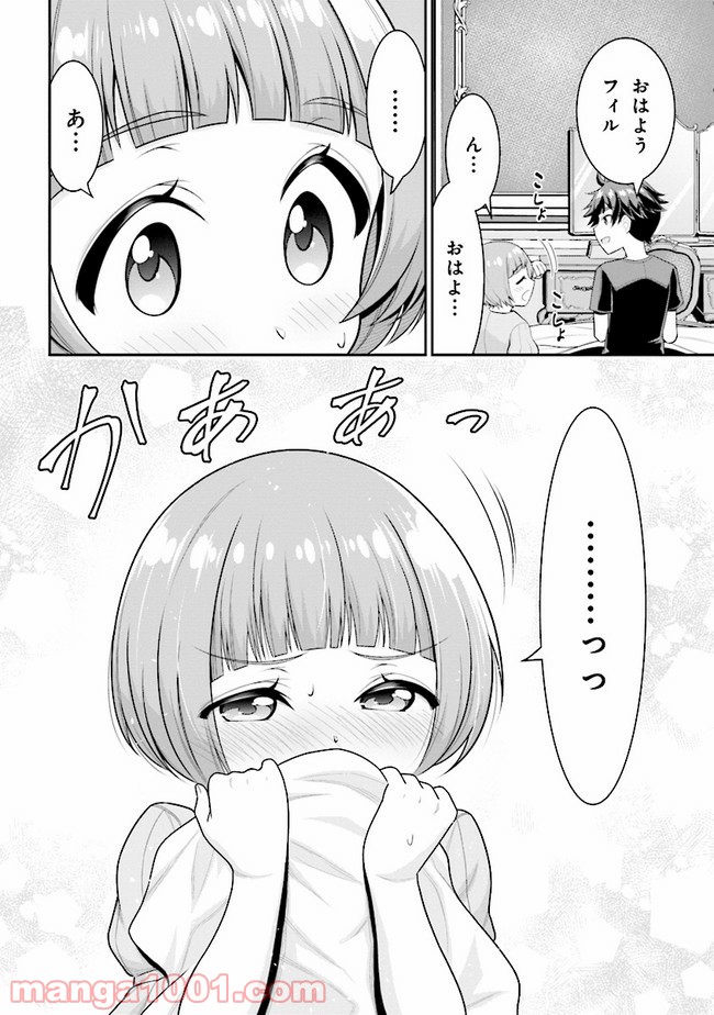 P18