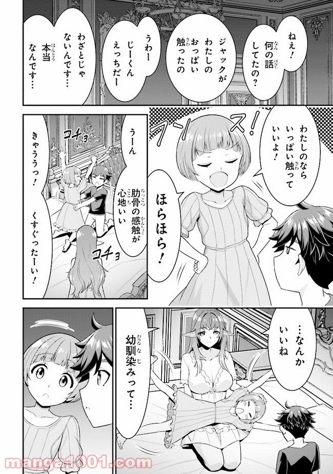 P4
