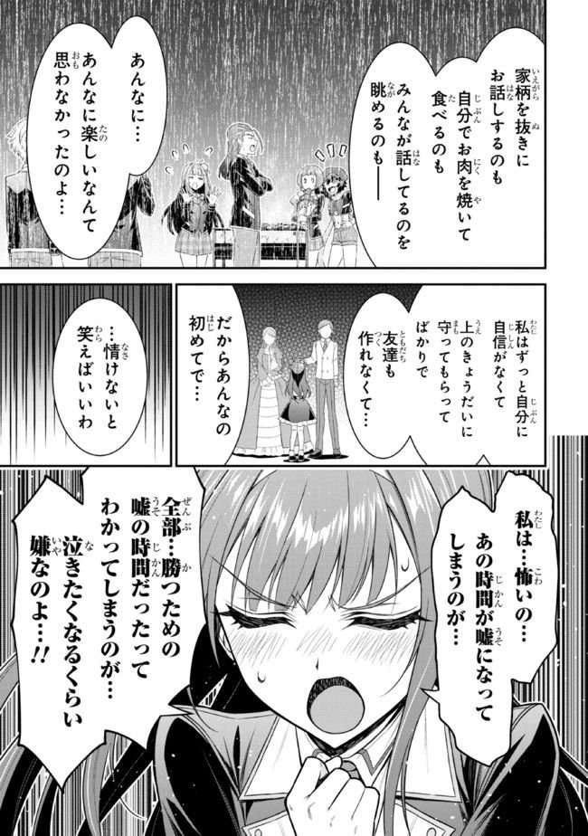P35