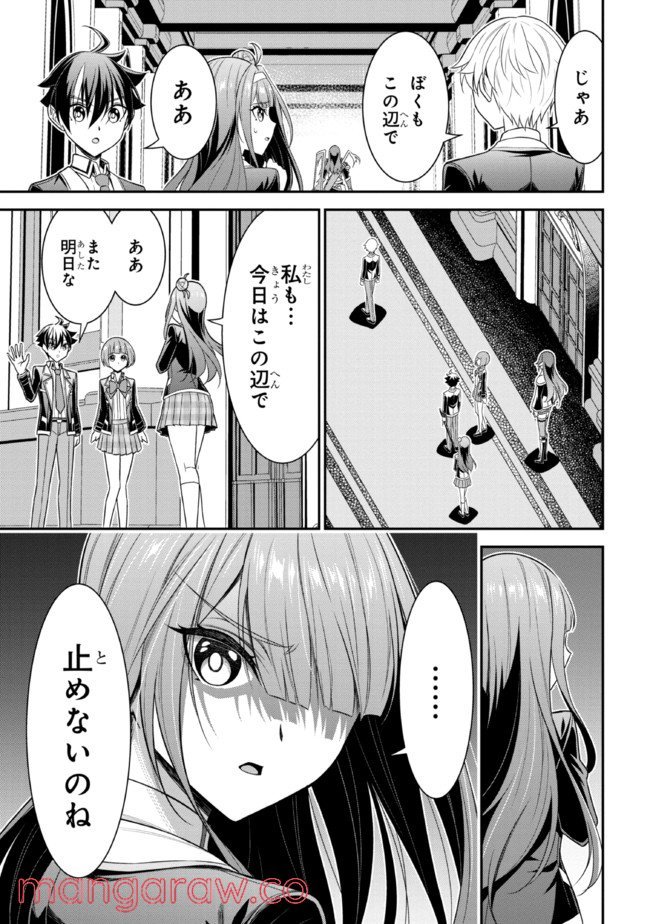 P33