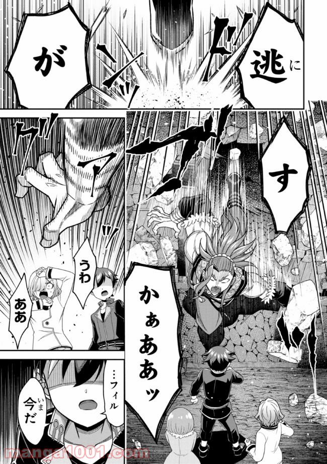 P12