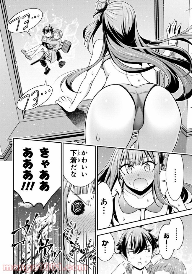 P20
