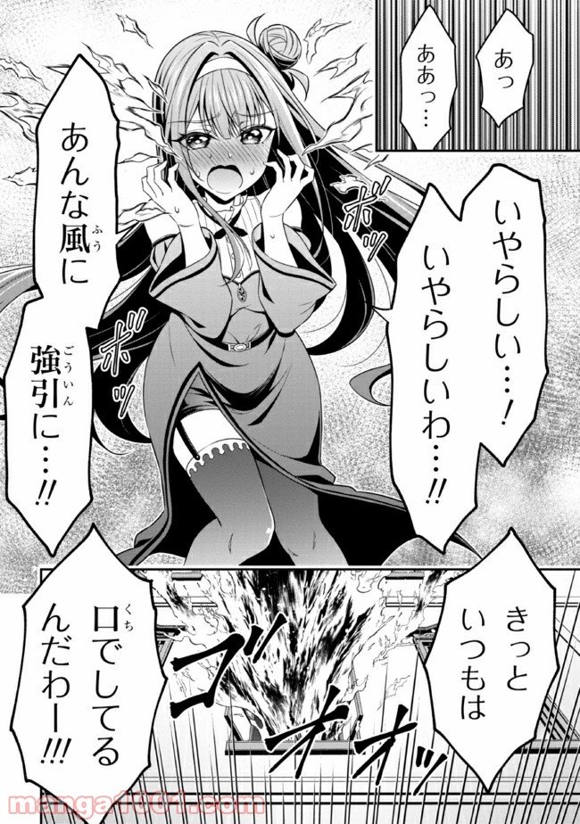 P26