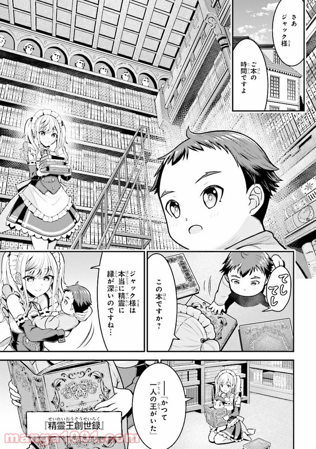 P30
