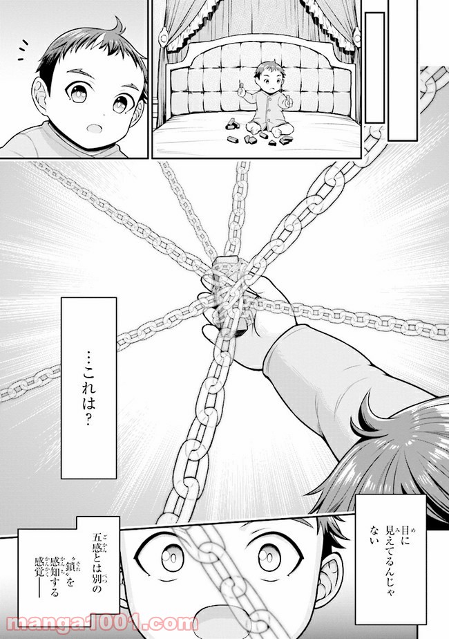 P36