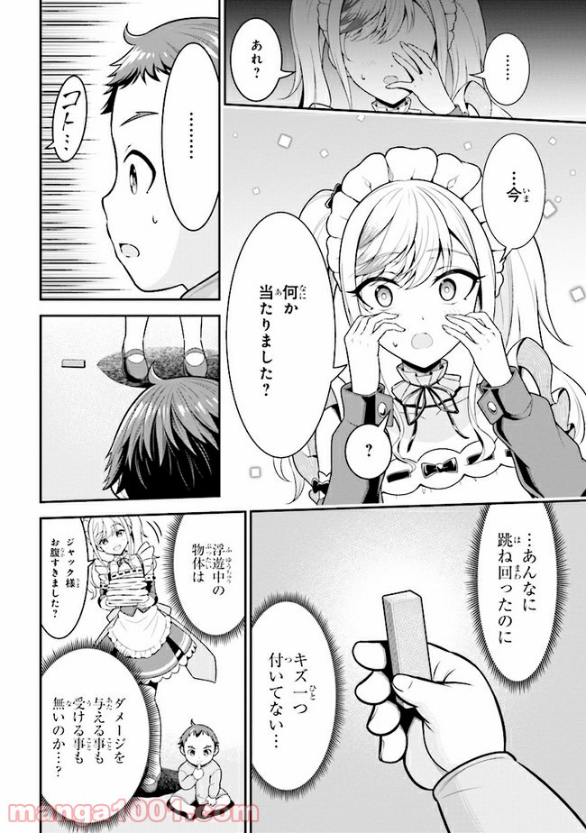 P41