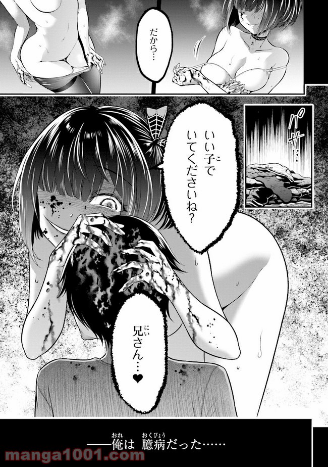 P56