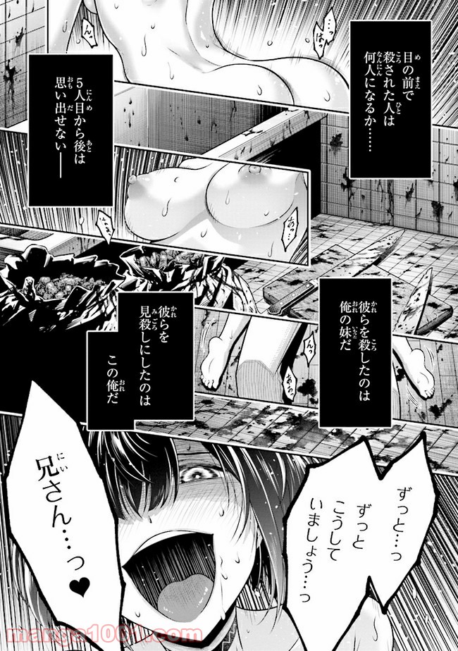 P57