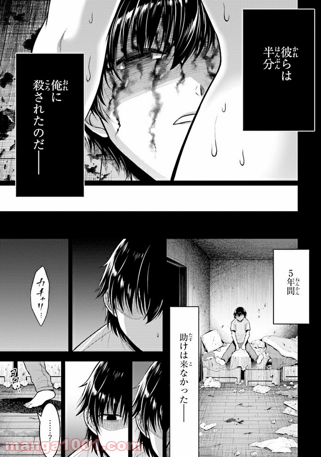 P58