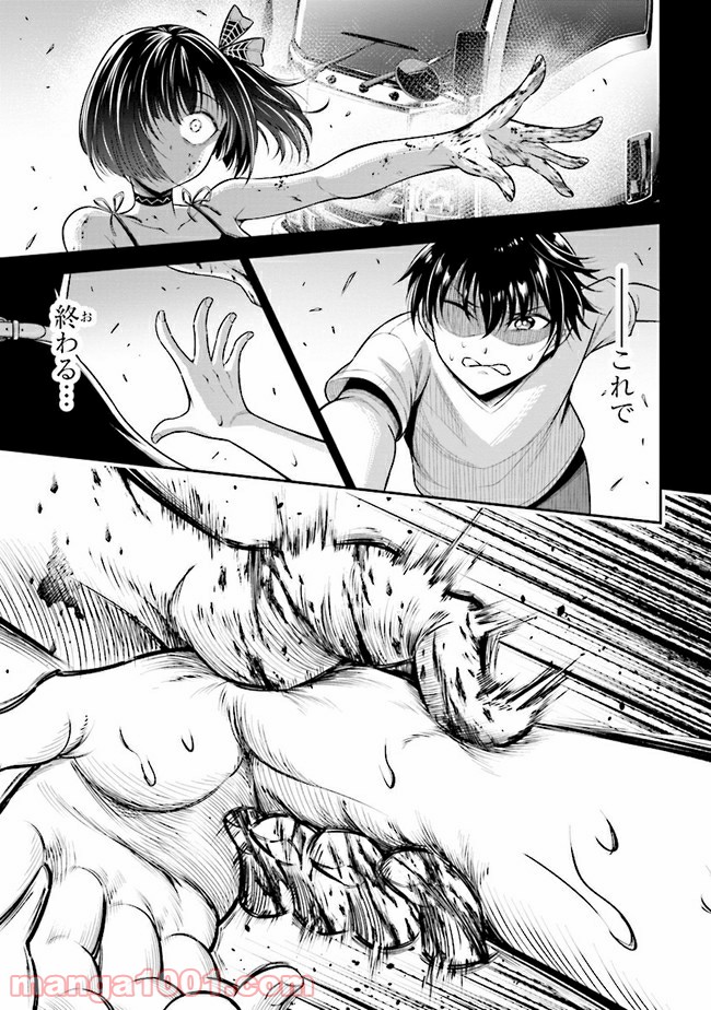 P64