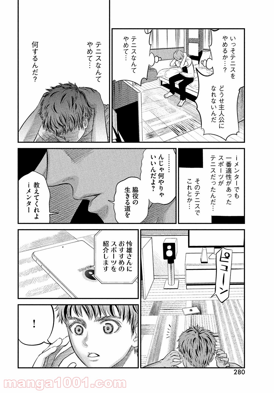 P17
