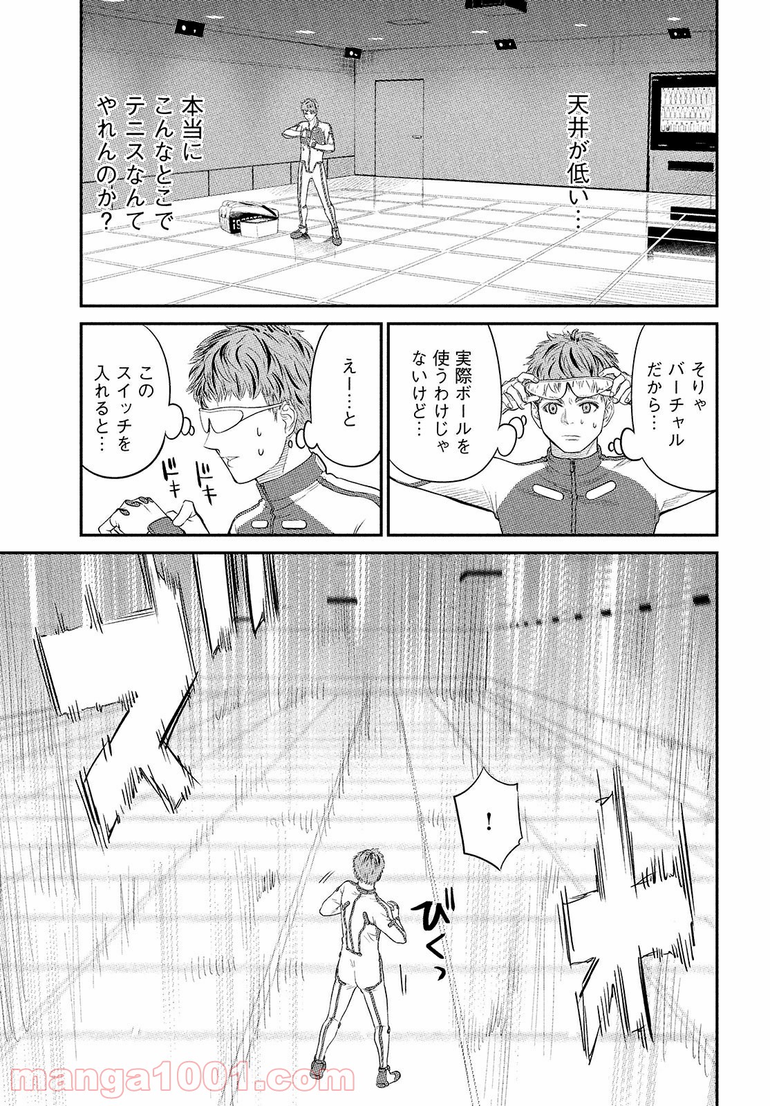 P3