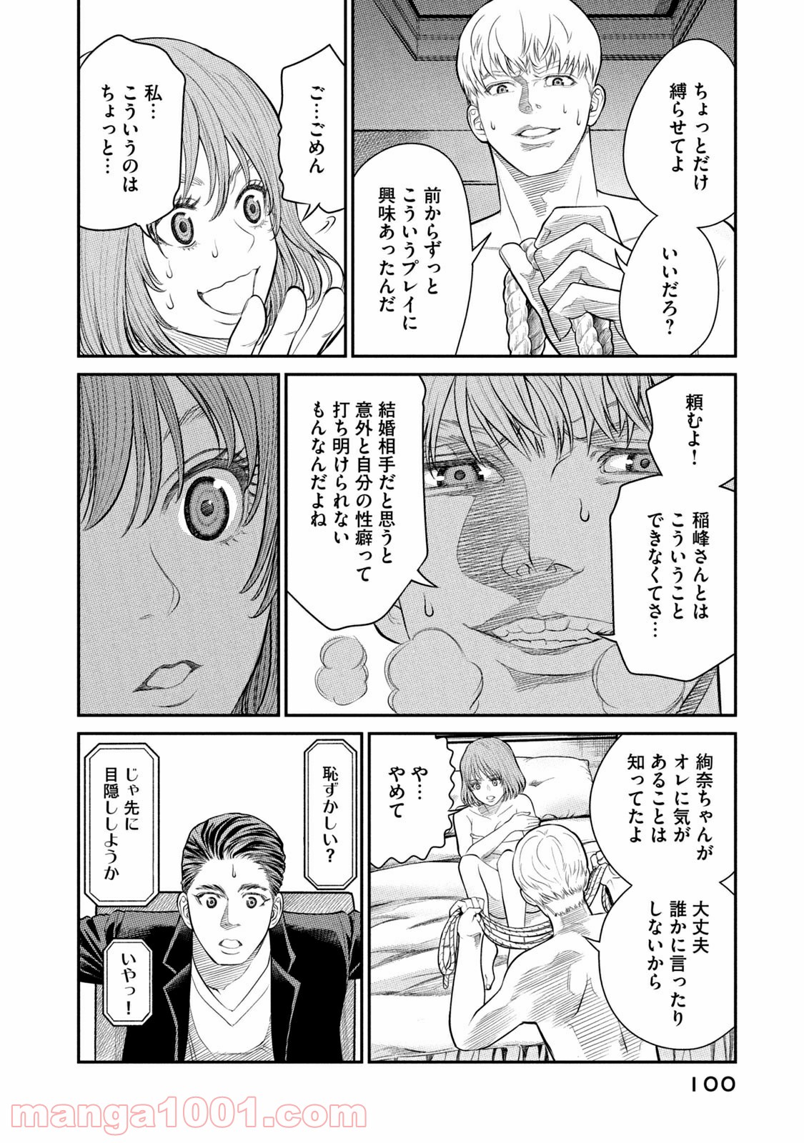 P36