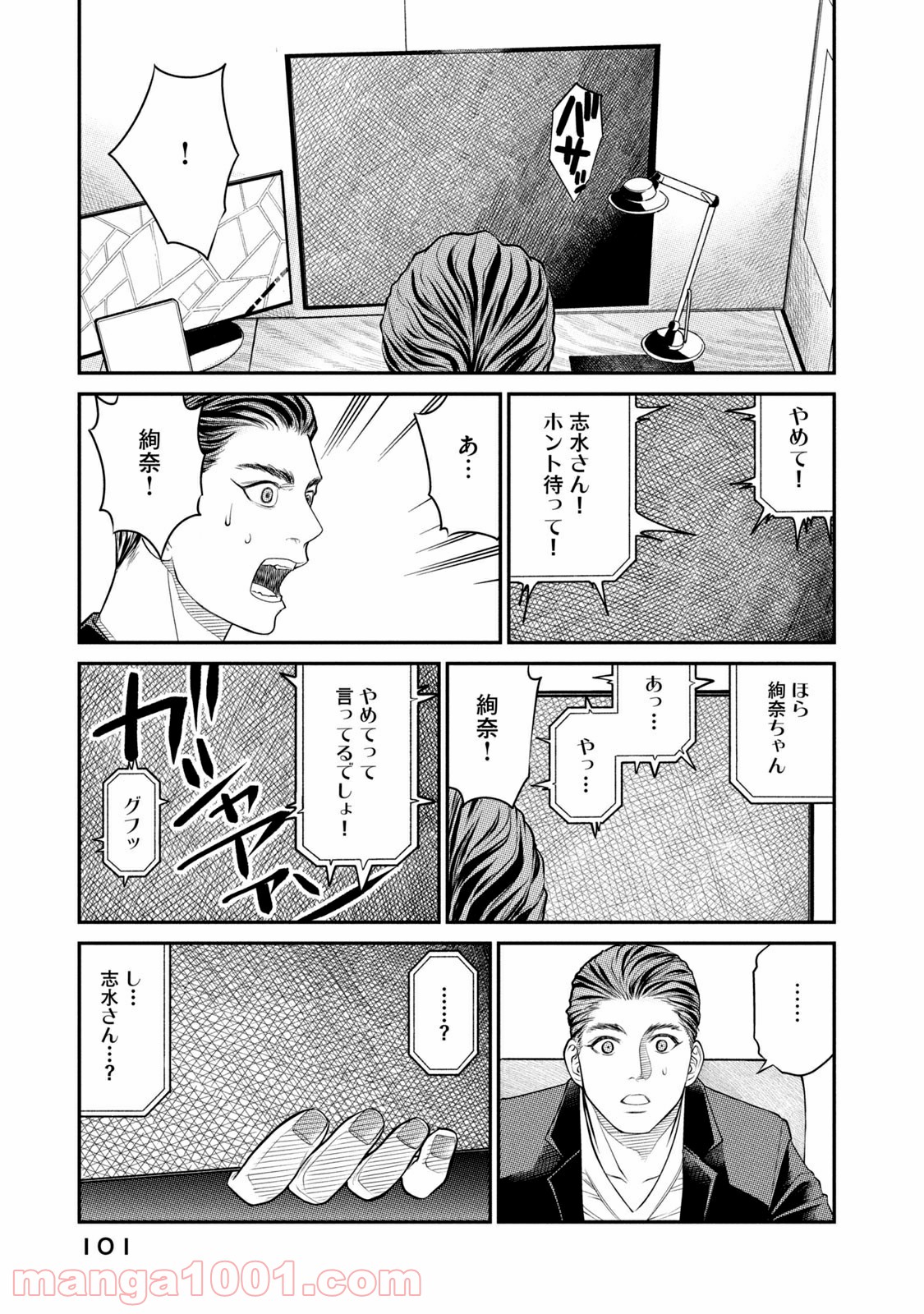 P37