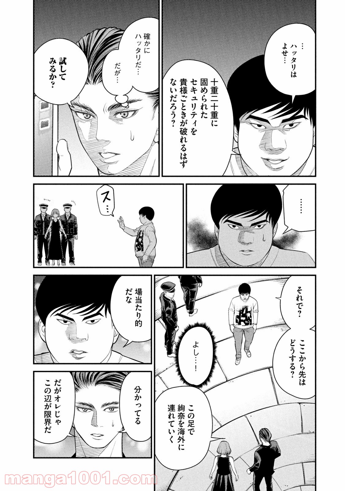 P46
