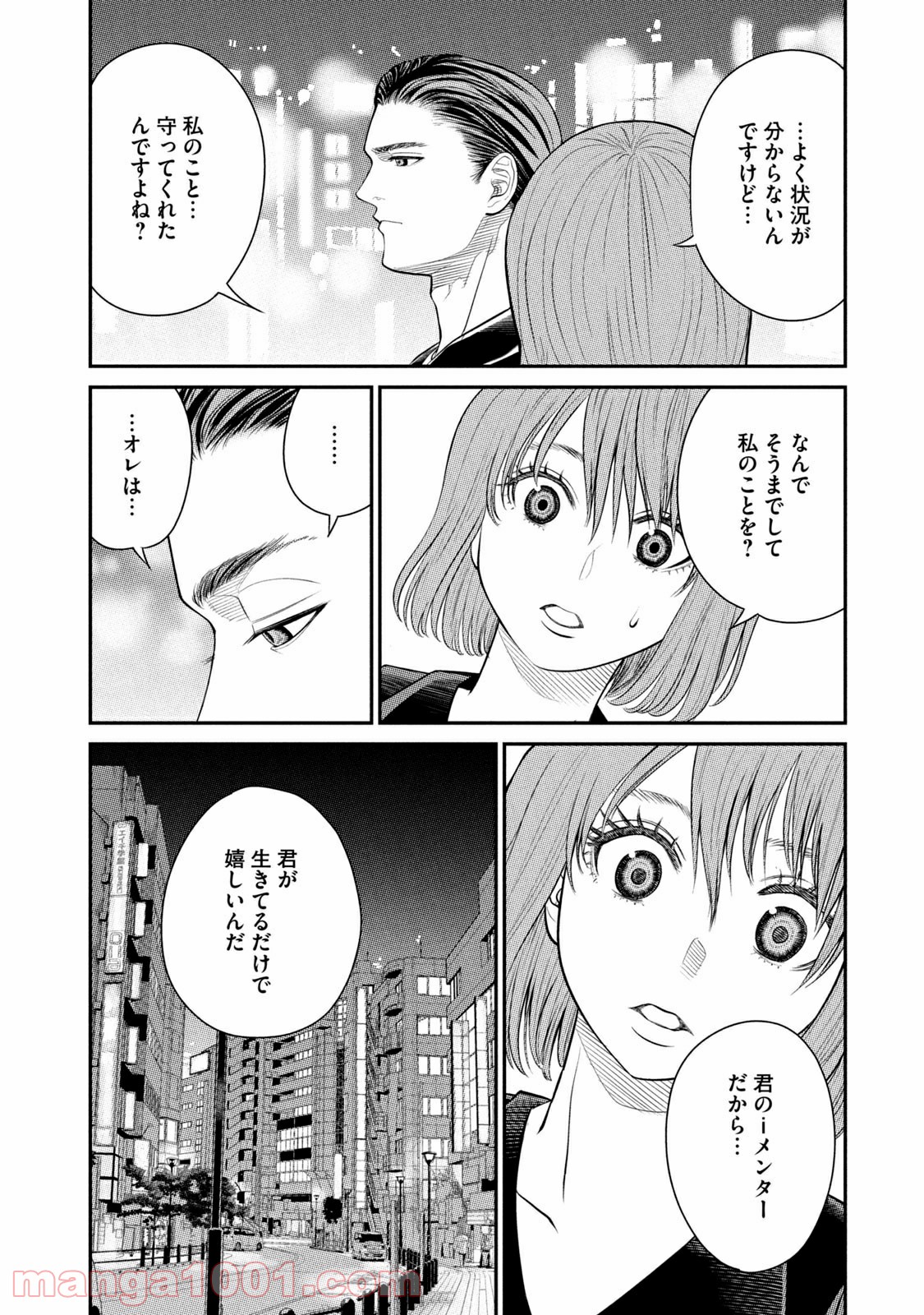 P48