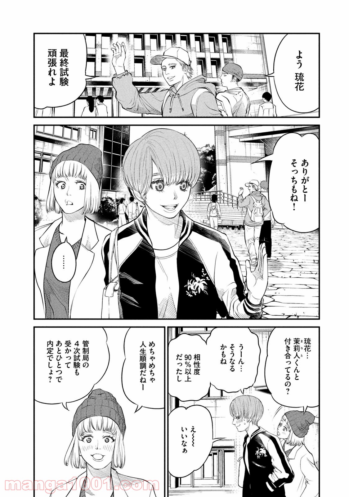 P4