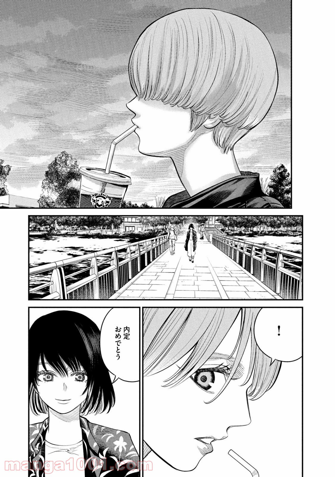 P59