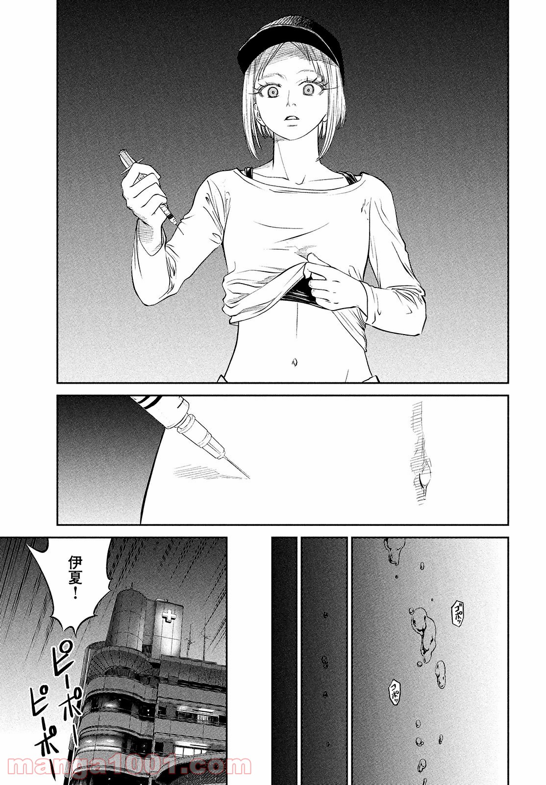 P11